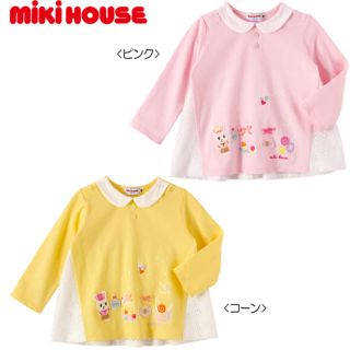 ミキハウス(mikihouse)の新品未開封 ミキハウス 長袖 90(Tシャツ/カットソー)