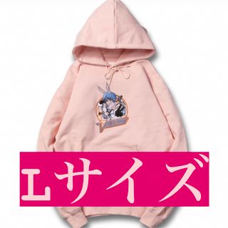 VAULTROOM ×兎田ぺこら HOODIE Lサイズ PINK ピンク(パーカー)