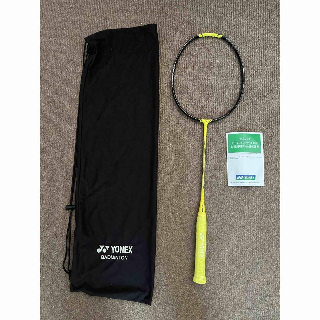 YONEX ナノフレア 1000GAME 4UG5 (楽天市場】ヨネックス YONEX ナノフレア 1000GAME 4UG5 (楽天市場】ヨネックス