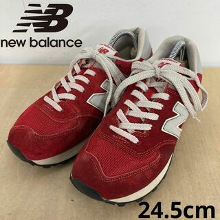 ニューバランス(New Balance)のNewBalance ML574DRD 24.5cm(スニーカー)