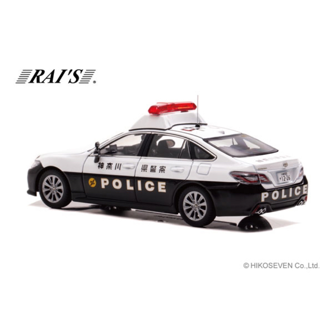 1/43 トヨタ クラウン 2021 神奈川県警察所轄署地域警ら車両 (中3) エンタメ/ホビーのおもちゃ/ぬいぐるみ(ミニカー)の商品写真