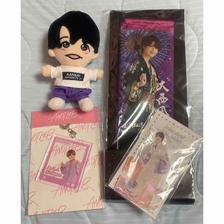 ジャニーズジュニア(ジャニーズJr.)の大西風雅 グッズ(アイドルグッズ)