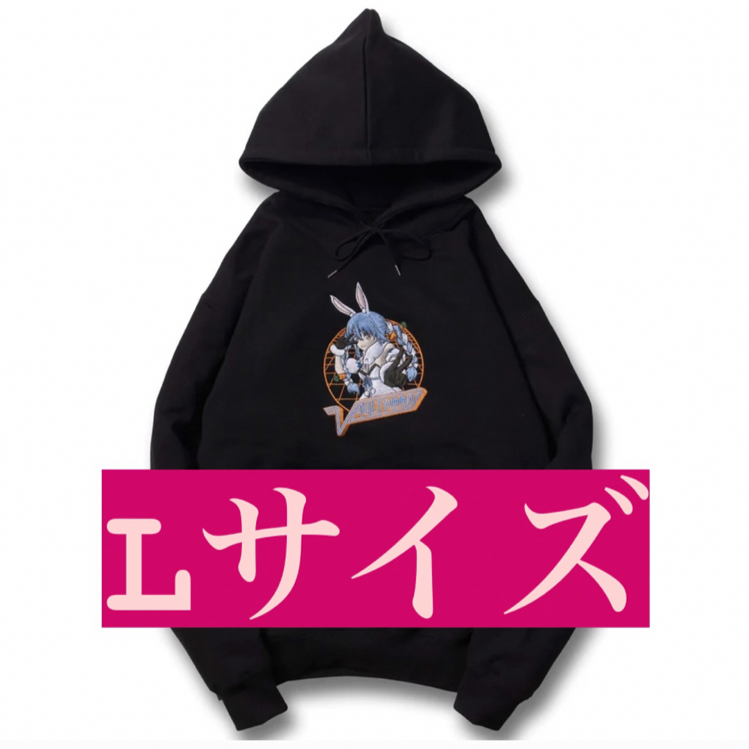 vaultroom × 兎田ぺこら hoodie サイズXL ブラックvaultroom購入時期