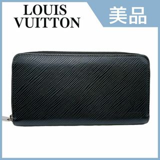 ヴィトン(LOUIS VUITTON) エピ 財布(レディース)(ピンク/桃色系)の