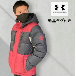 アンダーアーマー(UNDER ARMOUR)の◉新品タグ付き/定価29,700円アンダーアーマー　Lサイズ　ダウンジャケット(ダウンジャケット)