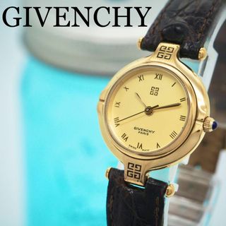 251 GIVENCHY ジバンシー時計　レディース腕時計　アンティーク　希少(腕時計)