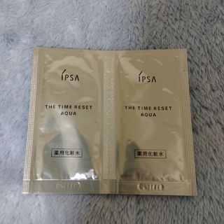 イプサ(IPSA)の15時まで大特価！IPSA(ノベルティグッズ)