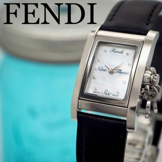 時計ショップHaru420 FENDI フェンディ時計　レディース腕時計　チャーム　シェル文字盤