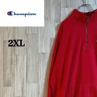 チャンピオン(Champion)のチャンピオンハーフジップスウェット　トレーナー　ビッグシルエット　レッド　ロゴ(スウェット)