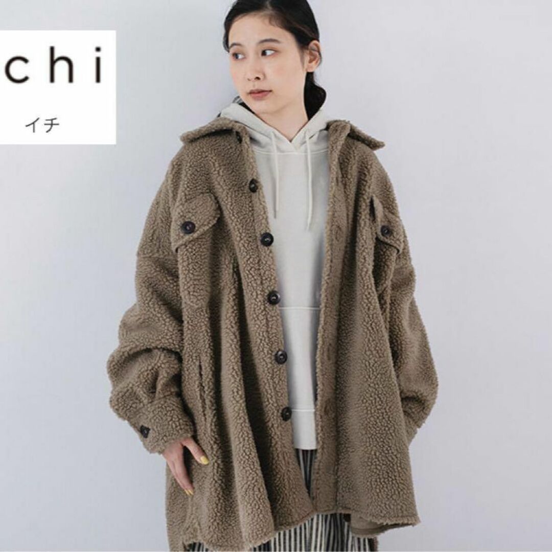 ichi】イチ ボアジャケット ビッグシルエット ichi】イチ ボアジャケット ビッグシルエット
