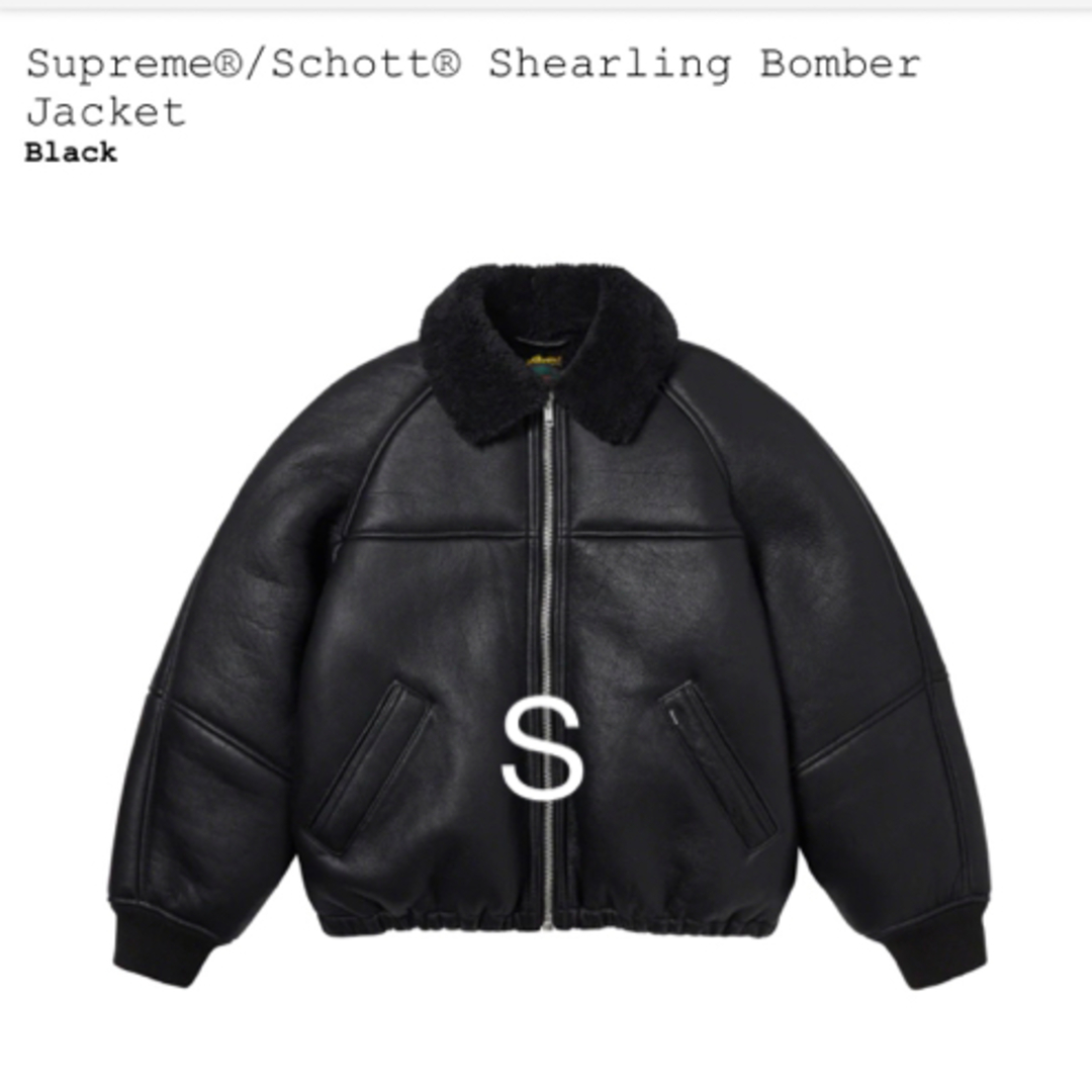 S状態Supreme Schott shearling bomber jacket S