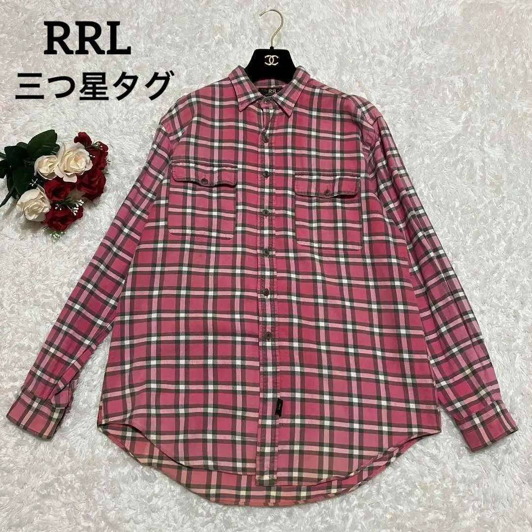 通販サイト通販 【三つ星タグ】RRL チェックシャツ 長袖 超希少