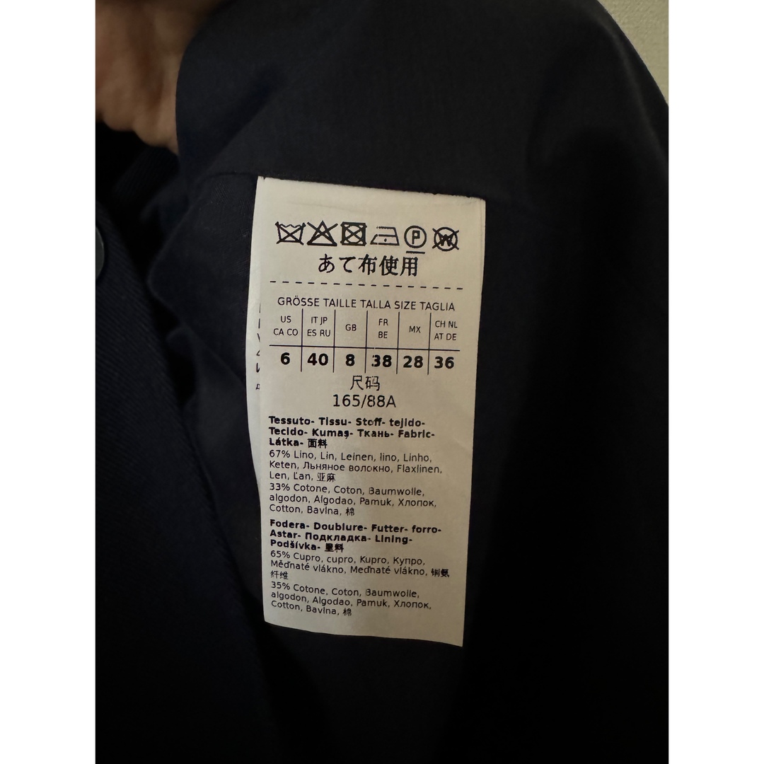 Max Mara(マックスマーラ)の【DIANE様専用】Max Mara 2023ss ジャケット レディースのジャケット/アウター(Gジャン/デニムジャケット)の商品写真