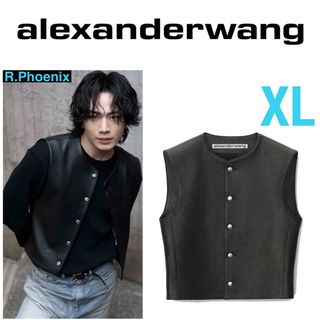 Alexander Wang - Alexanderwang アシッドウォッシュロンT 登坂広臣