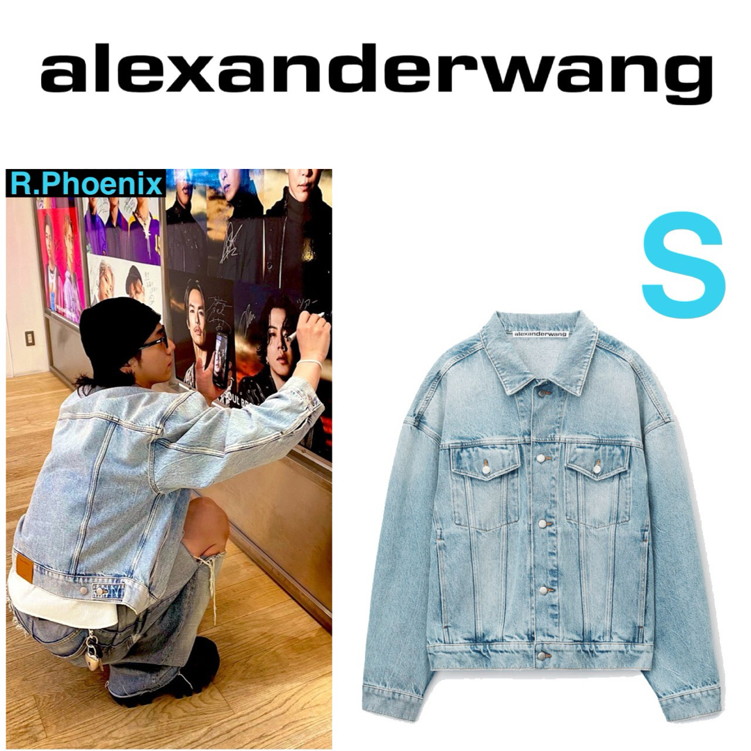 ALEXANDER WANG】Core Trucker Jacket S ALEXANDER WANG】Core Trucker Jacket S