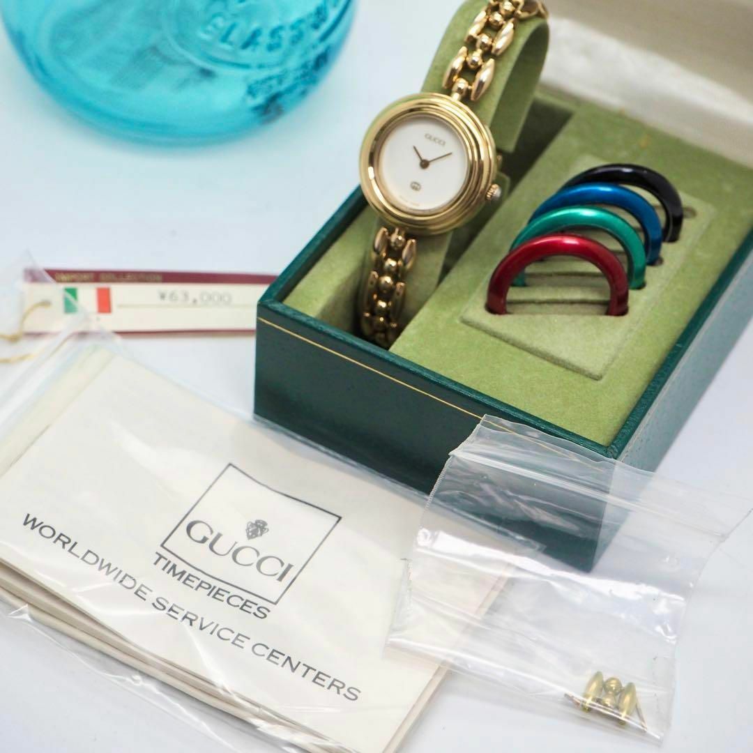 Gucci - 442 GUCCI グッチ時計 レディース腕時計 付属品付き チェンジ