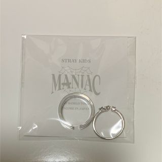 ストレイキッズ(Stray Kids)のスキズ アイエン リング MANIAC(アイドルグッズ)