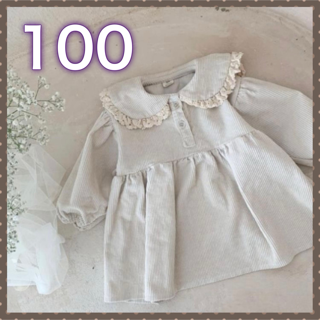 値下げ中✩【新品】ベビー キッズ 子供服 100 コーデュロイ ワンピース  キッズ/ベビー/マタニティのキッズ服女の子用(90cm~)(ワンピース)の商品写真