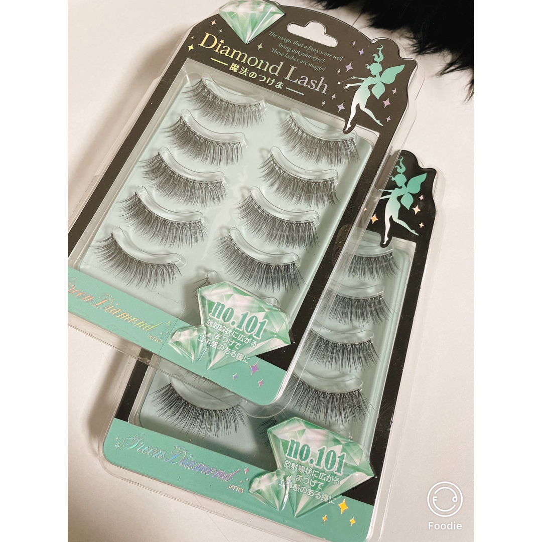 Diamond Lash(ダイヤモンドラッシュ)のダイヤモンドラッシュグリーンダイヤモンドシリーズ101☆2個セット コスメ/美容のベースメイク/化粧品(つけまつげ)の商品写真