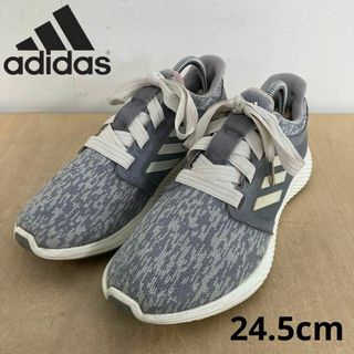 アディダス(adidas)のadidas WMNS edge lux 3 24.5cm(スニーカー)