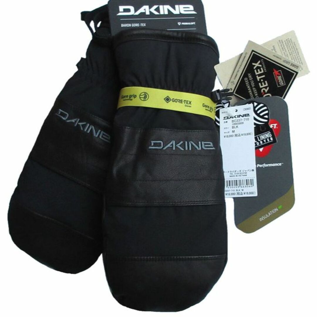 Dakine(ダカイン)のダカイン ゴアテックス グリップ ミトン グローブ Gore ML ブラック 黒 スポーツ/アウトドアのスノーボード(ウエア/装備)の商品写真