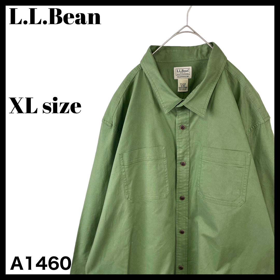 L.L.Bean(エルエルビーン)のエルエルビーン メンズ 長袖シャツ 人気カラー グリーン US/XL シンプル メンズのトップス(シャツ)の商品写真