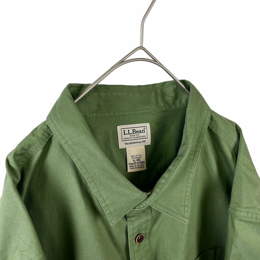 L.L.Bean(エルエルビーン)のエルエルビーン メンズ 長袖シャツ 人気カラー グリーン US/XL シンプル メンズのトップス(シャツ)の商品写真