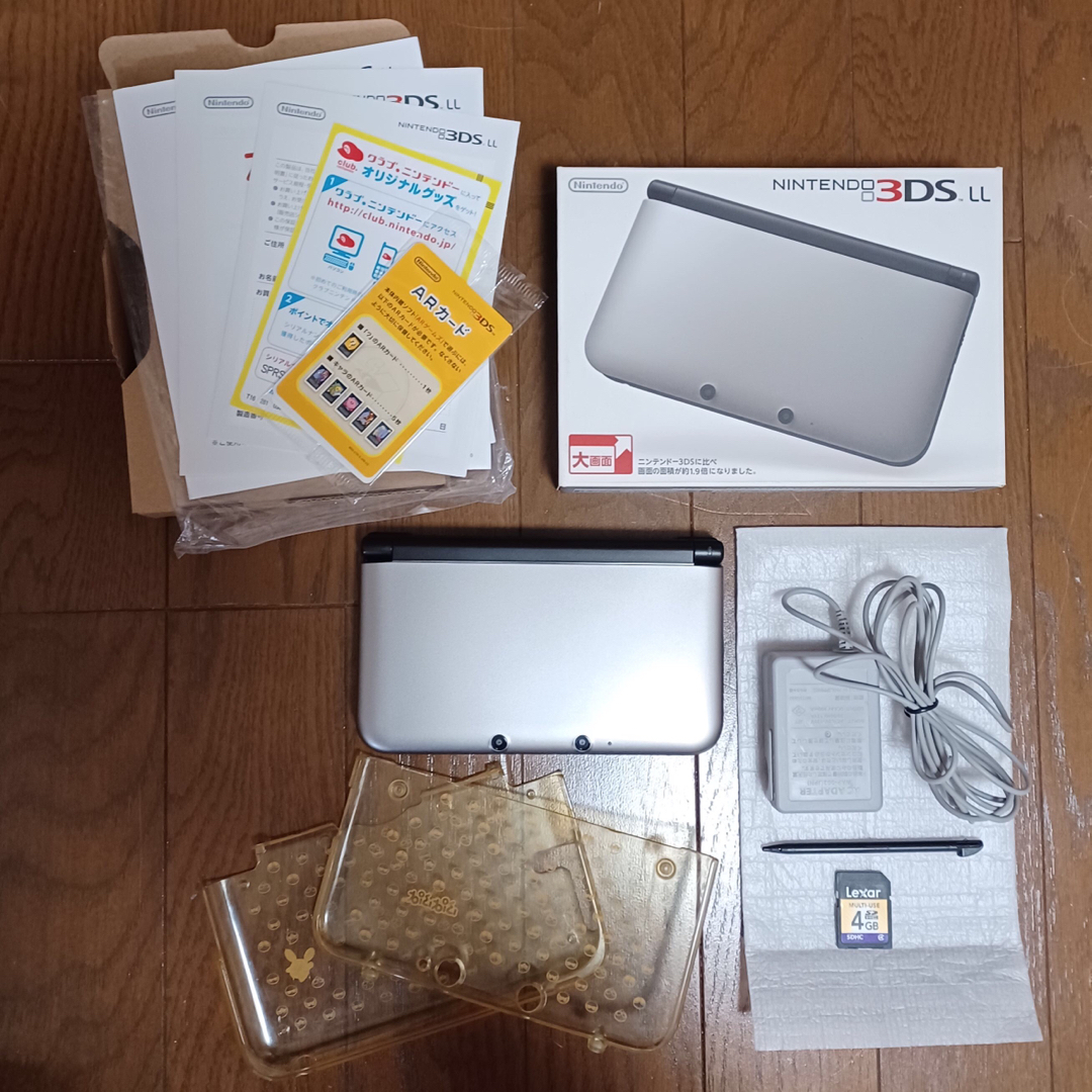 3DS LL 本体 ブラック かなり美品☆送料無料☆