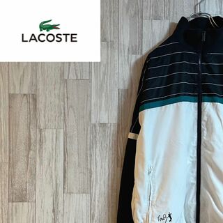 LACOSTE - ラコステトラックジャケット スポーツウェア ナイロン