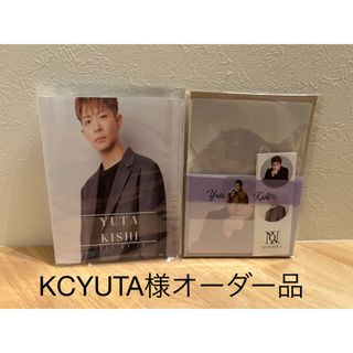 KCYUTA様オーダー品(アルバム)