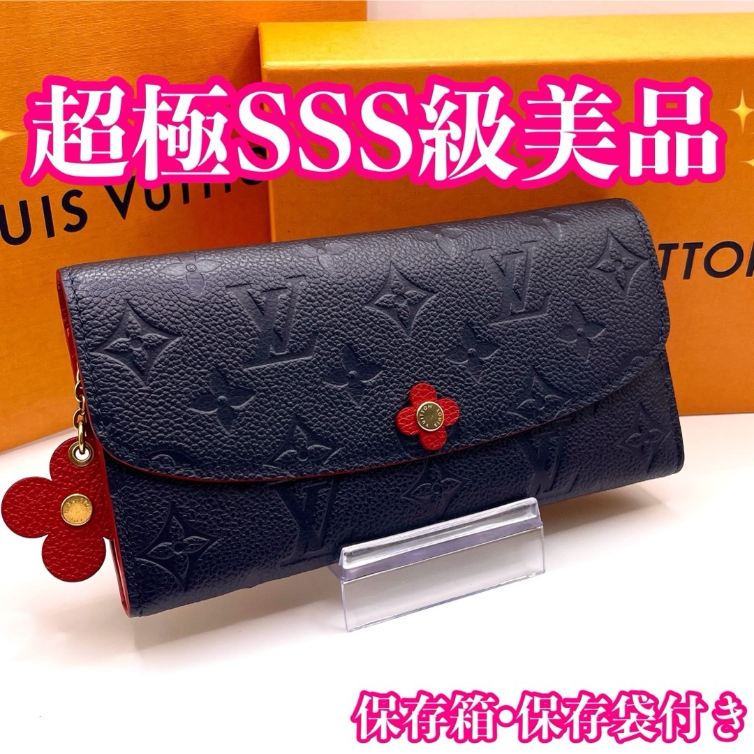LOUIS VUITTON - ✨使用感わずか✨ルイヴィトン 長財布 ポルトフォイユ