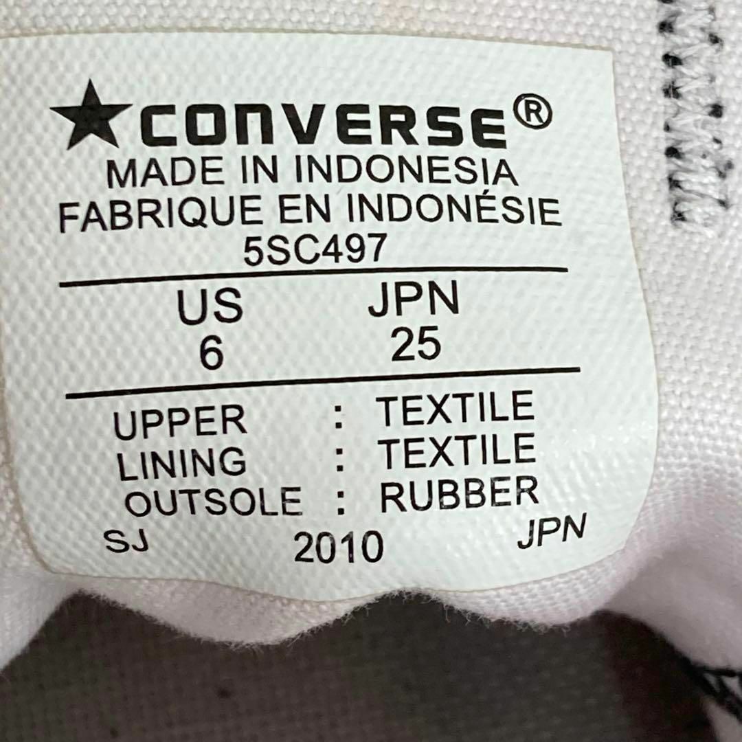 CONVERSE(コンバース)のCONVERSE オールスター グリッター OX 25.0cm レディースの靴/シューズ(スニーカー)の商品写真