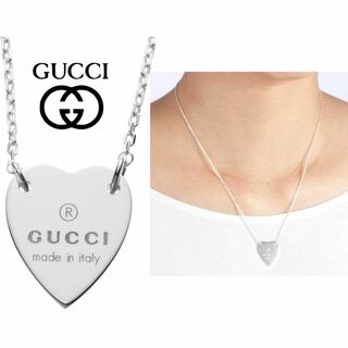 グッチ(Gucci)のGUCCI シルバー ネックレス 223512-J8400-8106 ハート型(ネックレス)