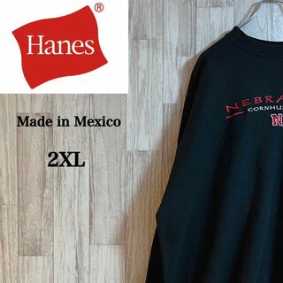ヘインズ(Hanes)のヘインズスウェット　トレーナー　メキシコ製　ビッグシルエット　裏起毛　2XL(スウェット)