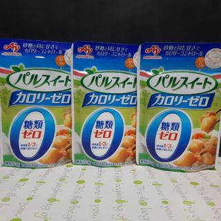 アジノモト(味の素)のパルスイート カロリーゼロ 70g × 3袋セット【新品・未開封】(ダイエット食品)