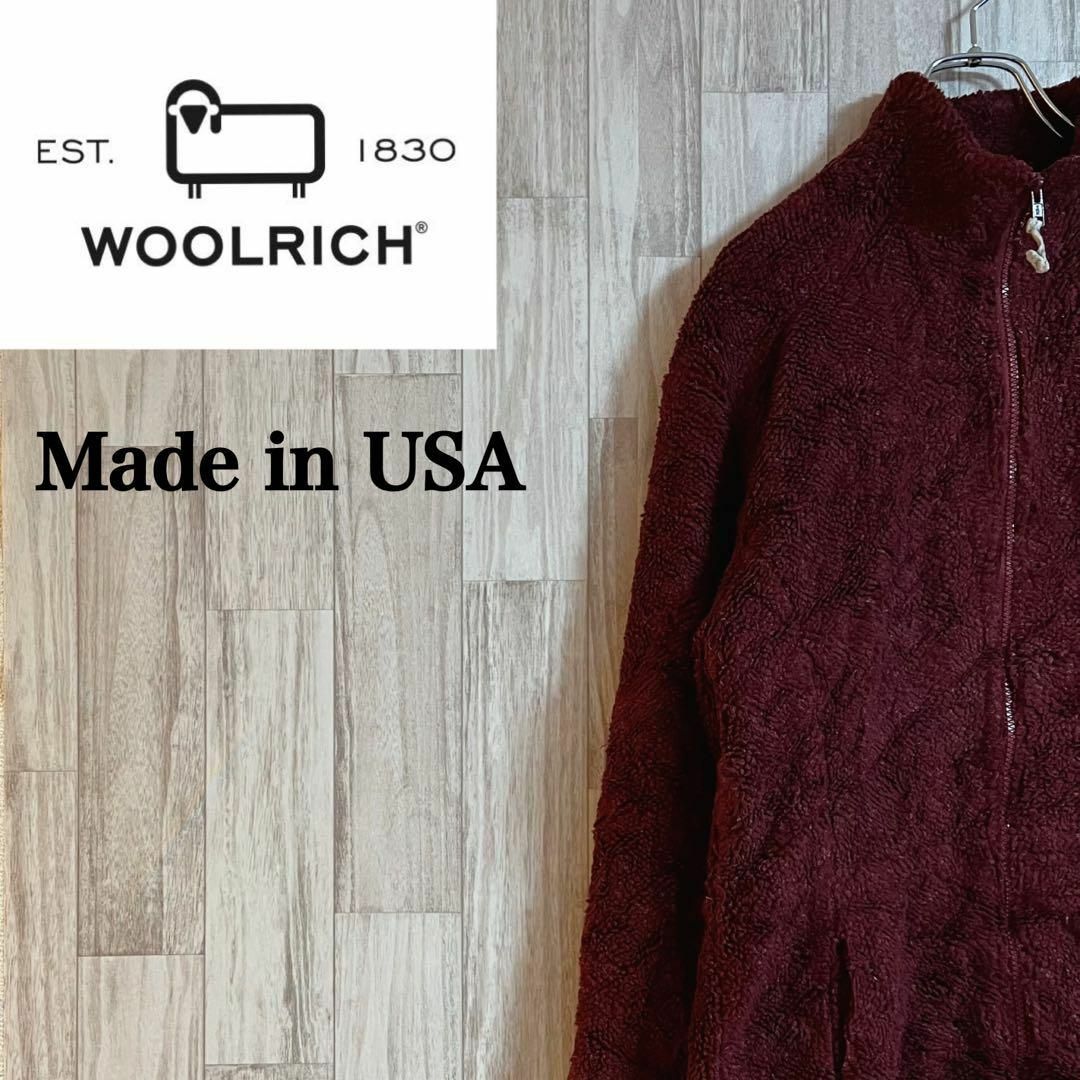 WOOLRICH(ウールリッチ)のウールリッチボアジャケット　ボルドー　ヴィンテージ　アウトドア　USA製 レディースのジャケット/アウター(ブルゾン)の商品写真