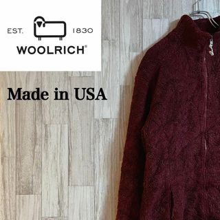 ウールリッチ(WOOLRICH)のウールリッチボアジャケット　ボルドー　ヴィンテージ　アウトドア　USA製(ブルゾン)