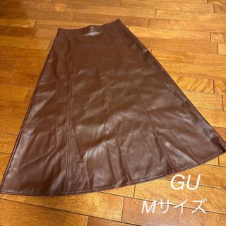 ジーユー(GU)のGU フェイクレザースカート　サイズM ボルドーブラウン(ロングスカート)