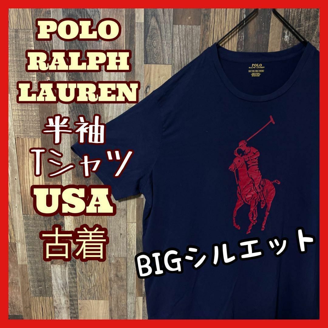 POLO RALPH LAUREN - ラルフローレン プリント メンズ ネイビー 2XL