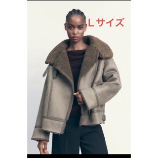 ザラ(ZARA)の新品未使用　ZARAムートンジャケット(ライダースジャケット)