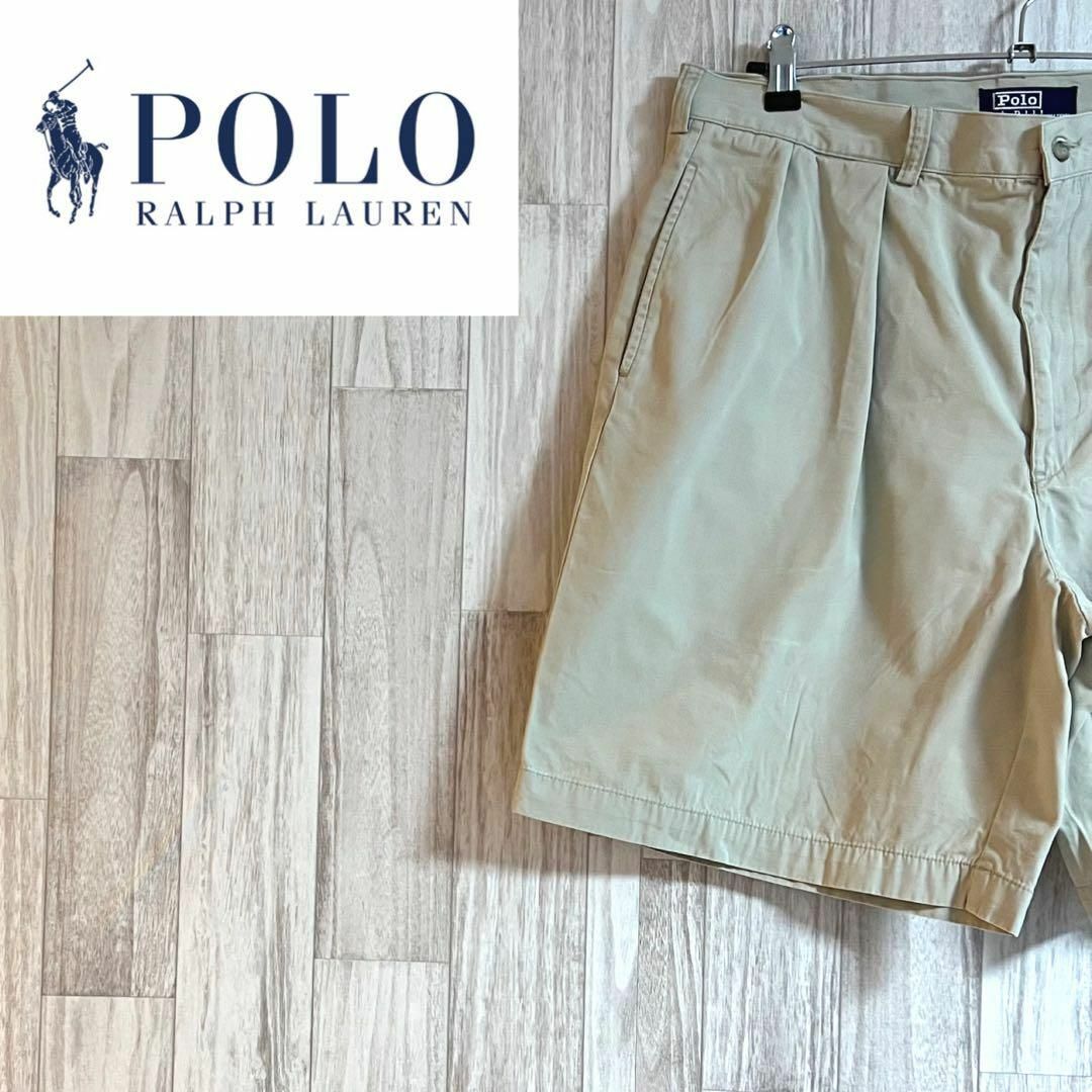 POLO RALPH LAUREN(ポロラルフローレン)のポロラルフローレンチノパン　ハーフパンツ　ショート丈　ベージュ　ヴィンテージ メンズのパンツ(チノパン)の商品写真