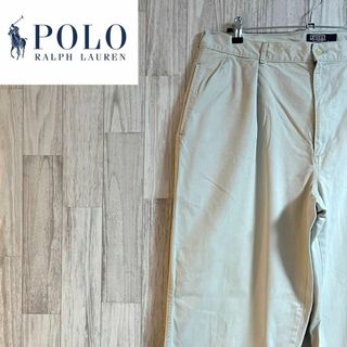 ポロラルフローレン(POLO RALPH LAUREN)のポロラルフローレンラウザーパンツ　メキシコ製　38×34 ホワイト　コットン(その他)