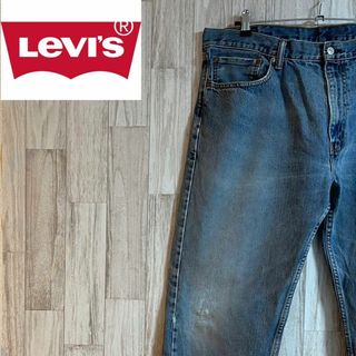 リーバイス(Levi's)のリーバイスデニムパンツ505　ジーパン　40×30 テーパードシルエット　古着(デニム/ジーンズ)