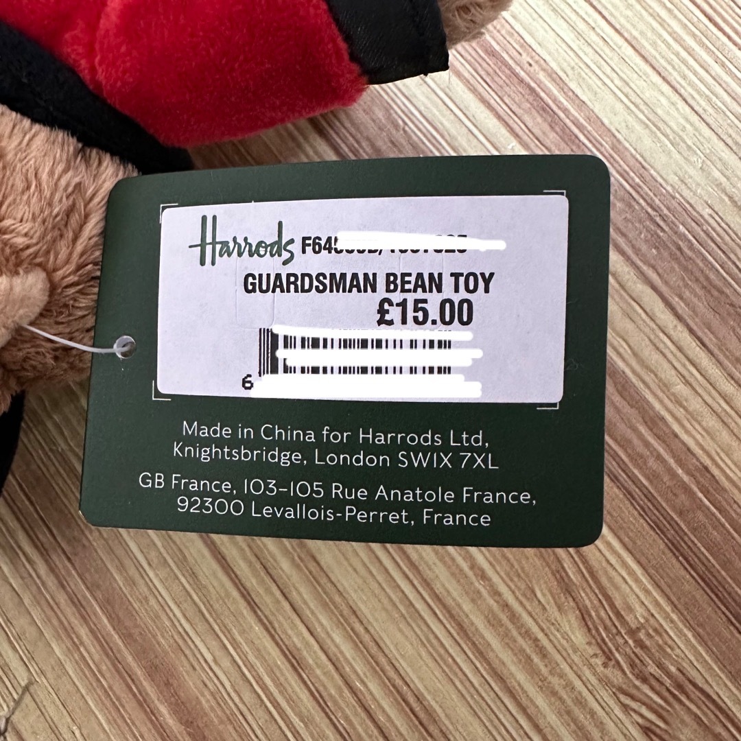 Harrods(ハロッズ)の【新品】Harrods ベアー  エンタメ/ホビーのおもちゃ/ぬいぐるみ(ぬいぐるみ)の商品写真