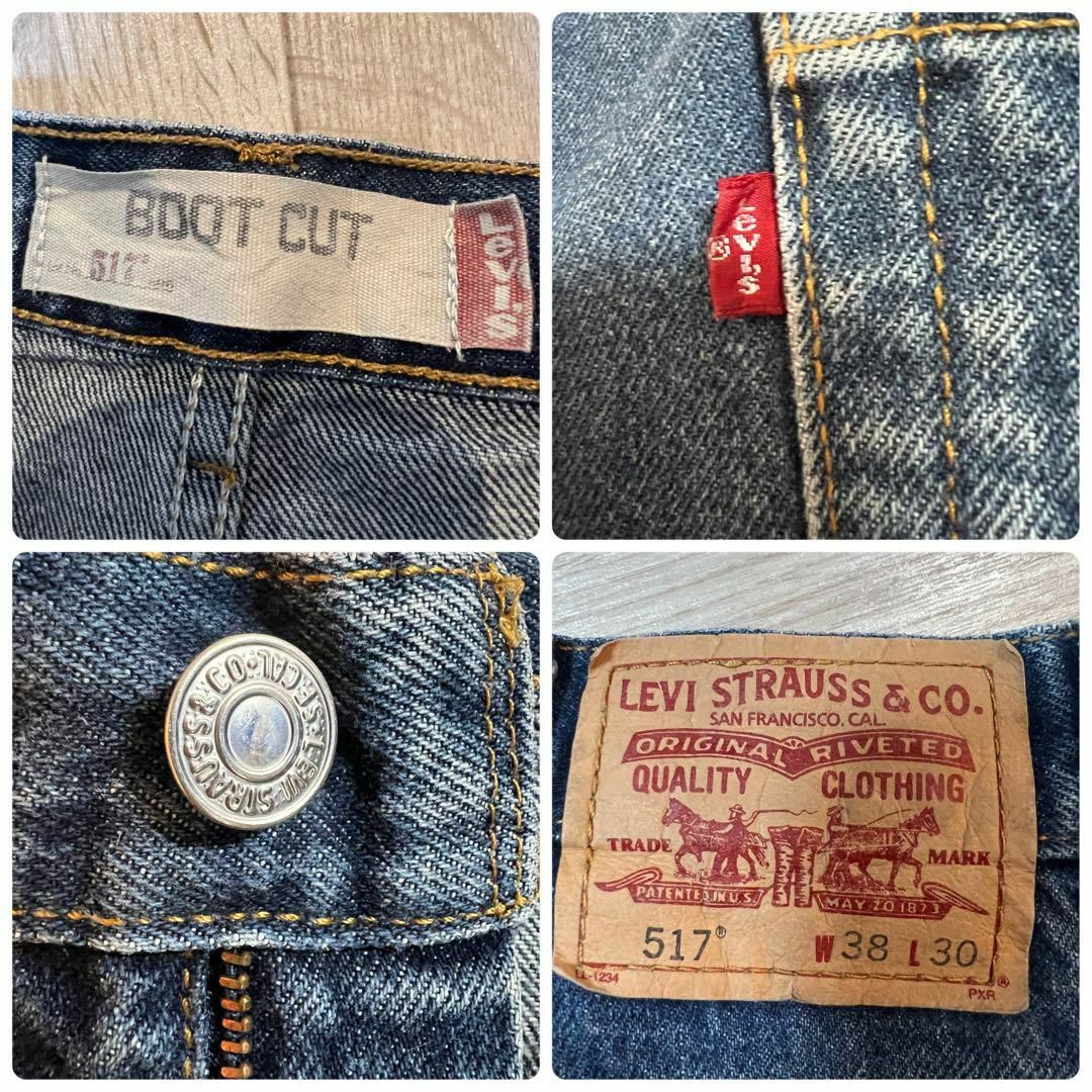 Levi's(リーバイス)のリーバイスデニムパンツ517 ブーツカット　メキシコ製　ジーンズ　ヴィンテージ メンズのパンツ(デニム/ジーンズ)の商品写真