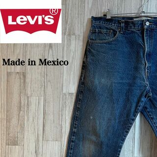 リーバイス(Levi's)のリーバイスデニムパンツ517 ブーツカット　メキシコ製　ジーンズ　ヴィンテージ(デニム/ジーンズ)