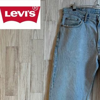 リーバイス(Levi's)のリーバイスデニムパンツ　550 テーパード　38×30 リラックスフィット　古着(デニム/ジーンズ)