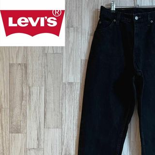 リーバイス(Levi's)のリーバイスデニムパンツ 90s　オレンジタブ　ブラックデニム　レディース(デニム/ジーンズ)