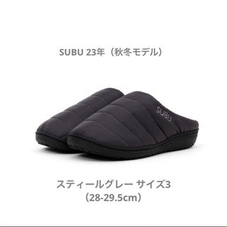 サンダル(メンズ)の通販 40,000点以上(メンズ) | お得な新品・中古