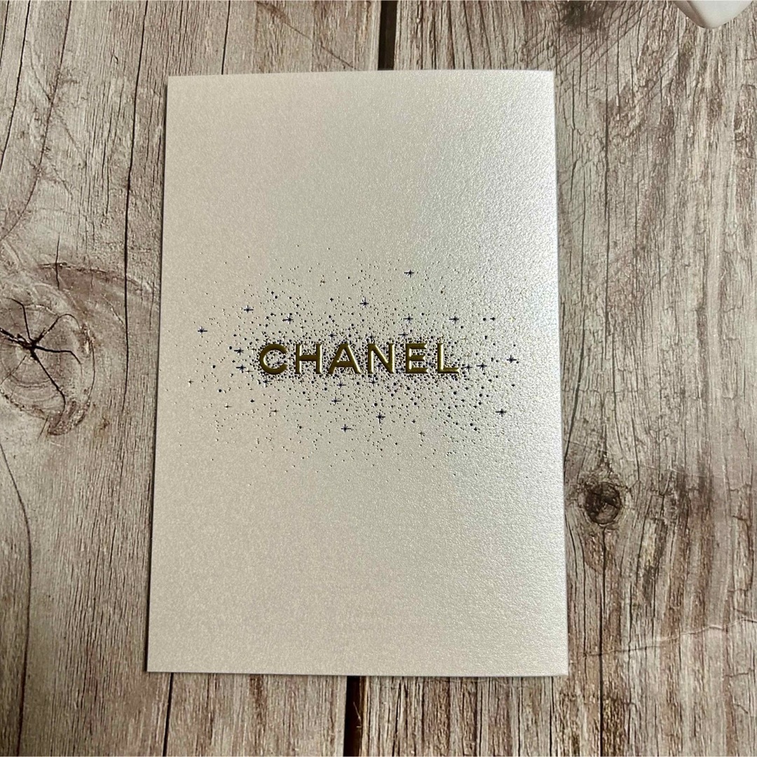 CHANEL(シャネル)のCHANEL ホリデー2023 クリスマスカード 4枚セット メッセージカード コスメ/美容のコスメ/美容 その他(その他)の商品写真